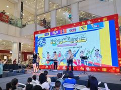 -永旺梦乐城(金银潭店)