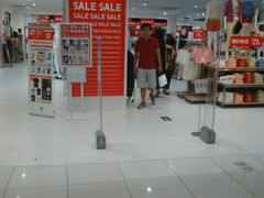 android_upload_pic-优衣库(北京新东安店)