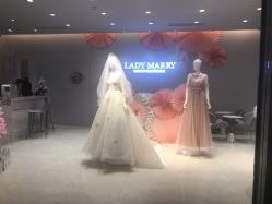 -MuseMarry婚纱(前海嘉里中心店)