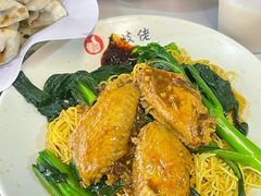 -佑汉小贩大楼熟食中心