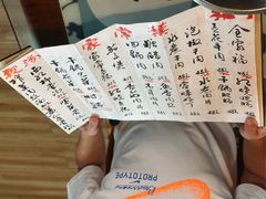 -何哥鲜鱼餐厅(龙湖花园店)