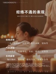 点击看大图 -克丽缇娜
