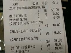 -和平馆·地道港澳茶餐厅(西门口店)