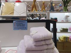 -伊藤洋华堂(温江店)