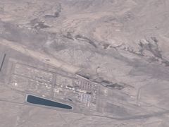 -敦煌莫高国际机场