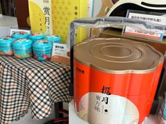-爸爸糖吐司面包(北京崇文门店)
