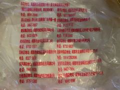 -宫廷糕点铺