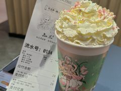 -茶话弄(北京凯德MALL大峡谷店)