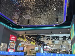-花千代秘制烤鱼(北京路汇嘉店)