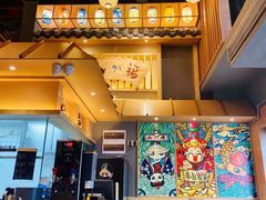 门面-友悦食堂(灯湖店)