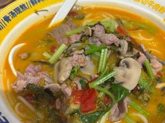 -粉小主·贵州酸汤牛肉粉(南京仙林金鹰店)