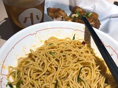 -遇见小面(凯德广场店)