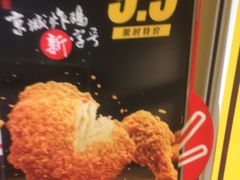 -麦当劳(南磨房店)