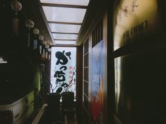 -胜代日本料理(云程巷小区店)