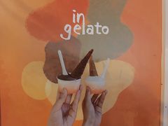 -Dip in Gelato(富民路店)