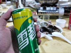 -皮记海鲜1995(寮步店)