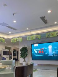 -丽都整形美容医院·全国连锁旗舰店