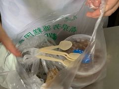 -芳婆糕团店(王府大街店)