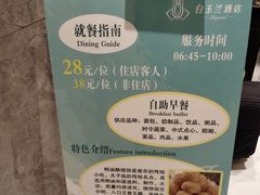 -锦江之星(南京新街口店)