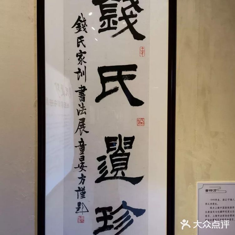 梦回吴越｜红墙灰瓦千古文化起点杭州钱王祠