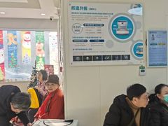 -美联众合动物医院·24h京西诊疗中心