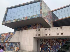 -四川美术学院美术馆