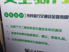 -万达广场(龙湾店)