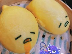 懒蛋蛋流沙包-一笼小幸运