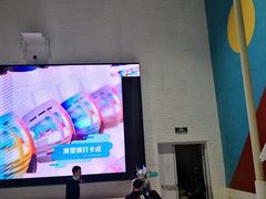 -Mr·Kuma酷么先生雪之乐园