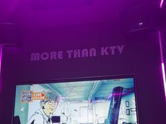 -星聚会KTV X Party(杭州万象城店)