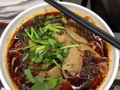-耙豌豆重庆小面
