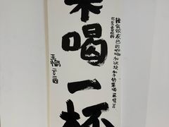 -天津美术学院-校史馆