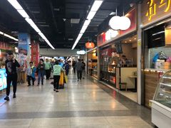-连城·新天地(福华一路店)