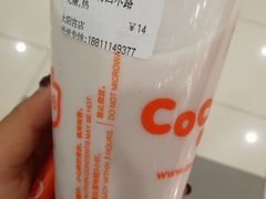 -CoCo都可(新太阳宫店)