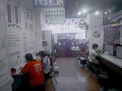 -吴一川牛腩粉(西村店)