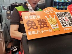 -汉堡王(龙德广场店)