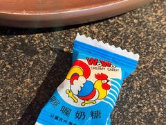 -沪水焙煎室(淡水路店)