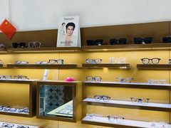 -罗伯特眼镜·蔡司官方授权(罗湖国贸店)