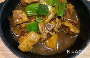 Large Serving of Huangfen Chicken with Rice