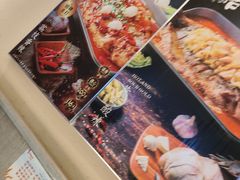 -鱼酷活鱼烤鱼(信息城店)