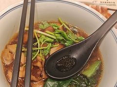 -和府捞面(曹路花园城店)