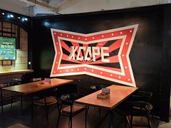-Xcape异时刻密室逃脱(长风大悦城店)