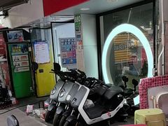 -雅迪电动车(北艾路店)