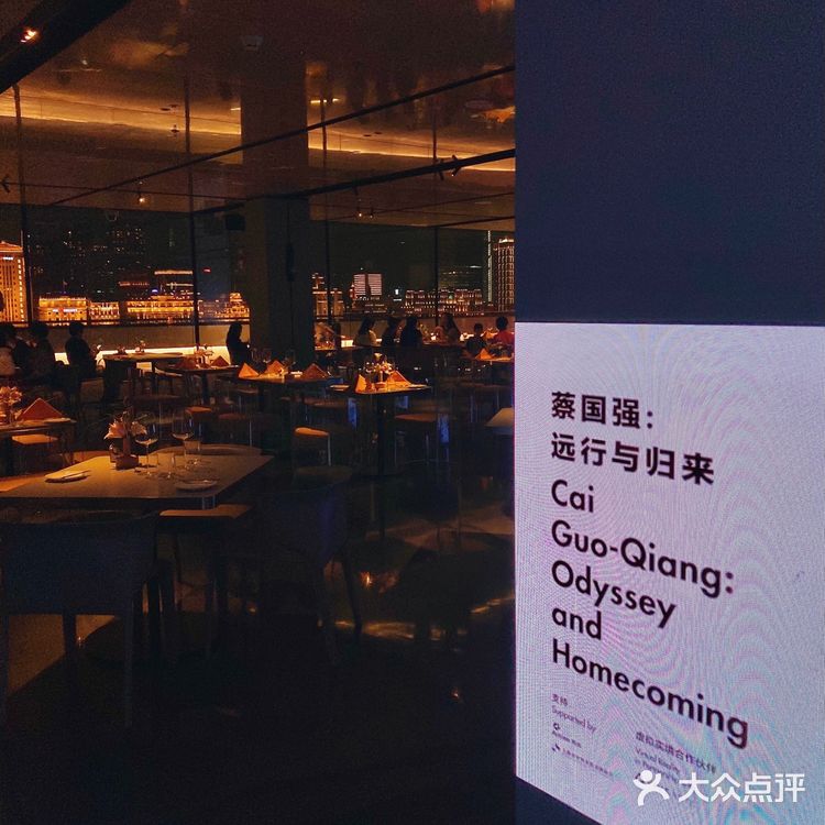 来浦东美术馆可别错过这个顶楼露台餐厅！