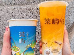 -茶屿水果茶(太古里店)