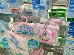 日本小商品-亚玛达电器