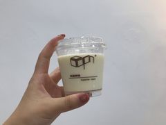 -白色日记·手作酸奶(麦凯乐店)