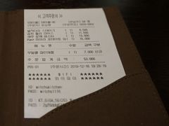 -魔女厨房(明洞店)
