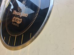-蛙蛙叫干锅年代(簋街总店)