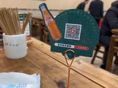 -老刘家永盛斋·传统泡馍(东关南街店)